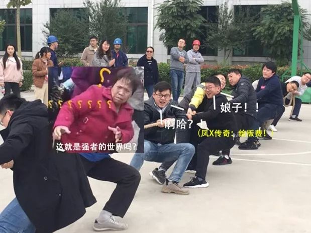 阳光正好，继续奔跑--宝运莱药业2019年秋季运动会采风